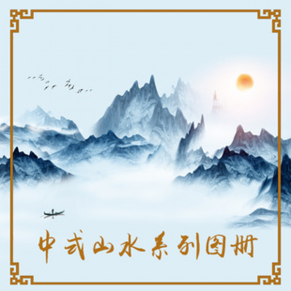 Chinese style window curtains, ink wash new Chinese style curtains, finished products, simple and modern living rooms, study rooms, balconies, offices, fabric curtains