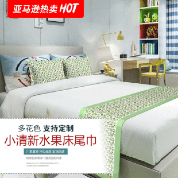 Hot selling Ins Fresh Fruit Series Avocado Hotel Homestay Home Bed Tail Towel Bed Flag Manufacturer Bed