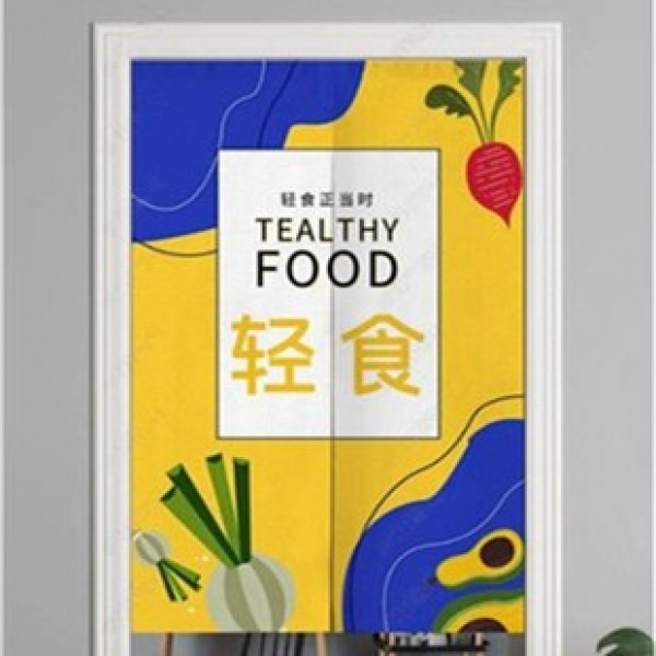 Cross border hot selling cotton, linen, linen door curtains, kitchen, bedroom, bathroom partition curtains, half curtains, fabric door curtains