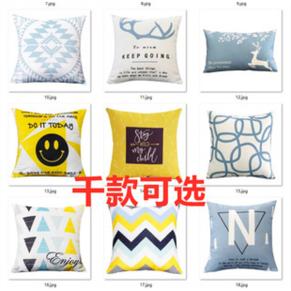 Nordic simple and fresh Japanese style picture pillow linen pillowcase cushion wholesale pillow cartoon brushed thick hair