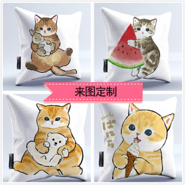 Pillow Cover Amazon Hot Home Sofa Pillowcase Linen Peach Fleece Pillow Cute Cat
