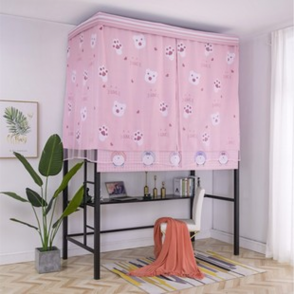Thickened physical strong shading fabric for dormitory bed curtains, with upper and lower curtains for female ins and male bed curtains, and upper curtains for college students' dormitories
