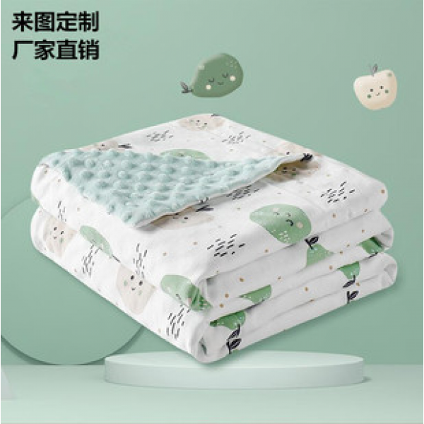 Cross border bean blanket, baby blanket, soothing blanket, child blanket, newborn blanket, four season baby blanket