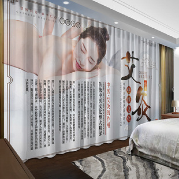 Curtains, Moxibustion Hall, Traditional Chinese Medicine, Massage, Ear Collection, Curtain Screen, Foot Therapy Shop, Massage, Sweat Steaming Hall, Sunshade Curtain