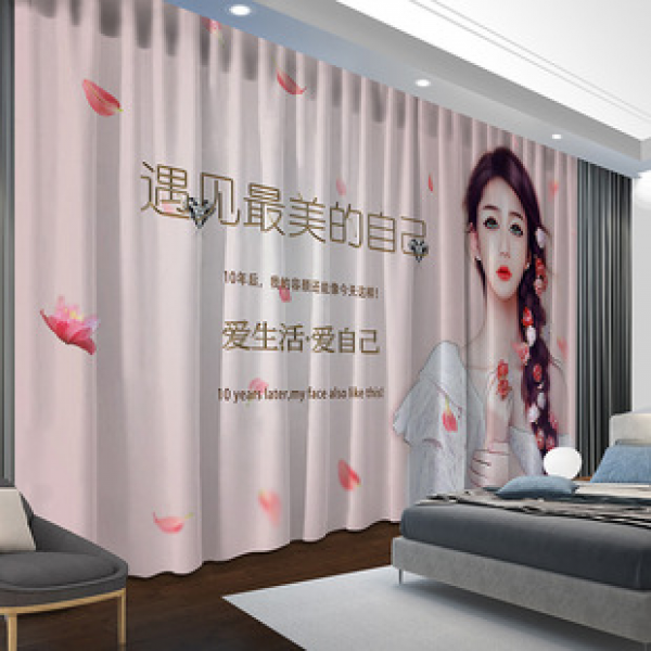 Curtains, beauty salons, beauty shops, barber shops, high-end clubs, blackout curtains, clothing stores, partition window curtains