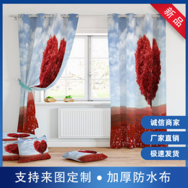 Cross border manufacturers supply sun proof and heat-insulating curtains for living rooms, bedrooms, fully blackout digital printing, high-precision curtains