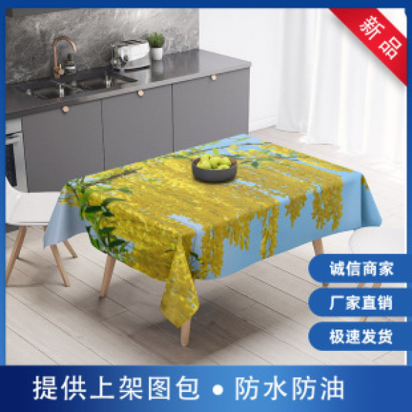 Wholesale supply from manufacturers, cross-border e-commerce platform, waterproof, oil resistant, personalized flower cloth, home fabric