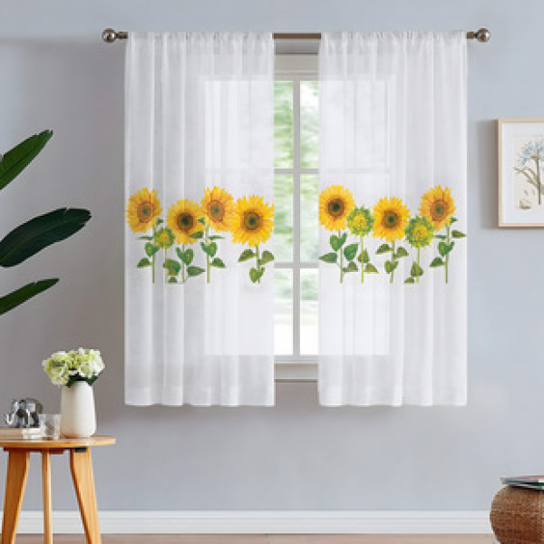 2pcs animal and plant manufacturers supply cross-border Amazon 3D digital printed fabric curtains and window screens