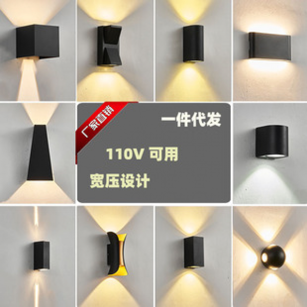 Modern minimalist outdoor waterproof LED wall lamp, hotel creative corridor, staircase corridor project, bedside wall lamp, aluminum material