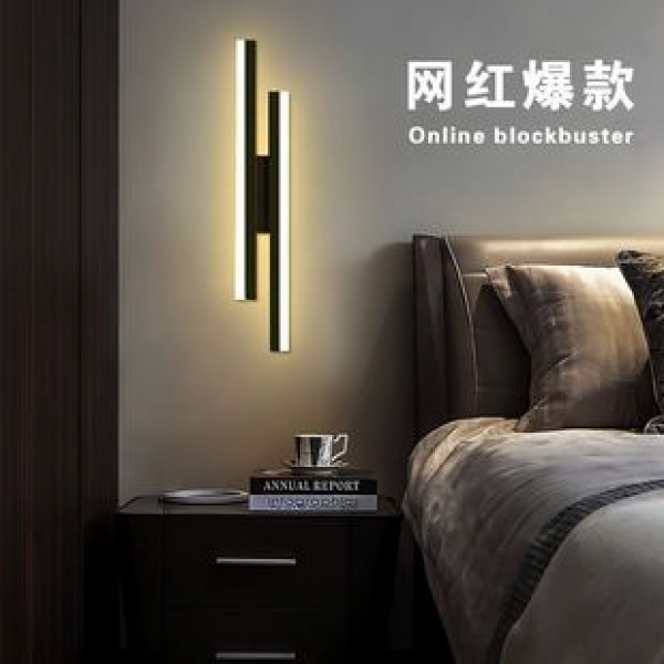 Internet celebrity modern minimalist new style room wall lamp, master bedroom bedside lamp, minimalist wall lamp, acrylic strip lamp
