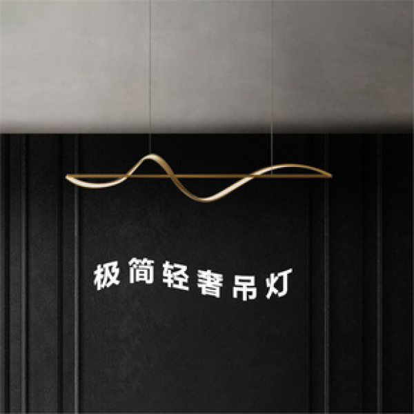 LED modern minimalist dining room bedroom living room pendant light creative dining table bar long dining room minimalist Zhongshan lighting fixtures