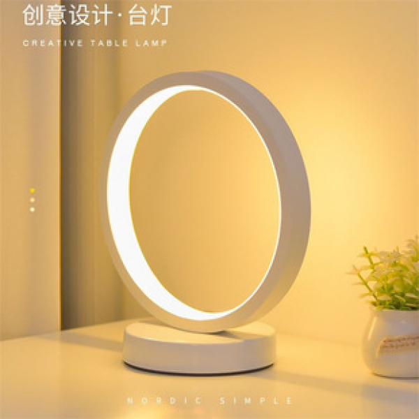 Simple, modern and fashionable circular table lamp, bedside study, bedroom, living room, dormitory, dimmable decoration, night light, lighting fixtures