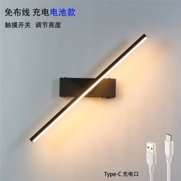 Rechargeable battery powered rotatable straight strip wall lamp, modern minimalist bedside lamp, bedroom study background wall corridor lamp