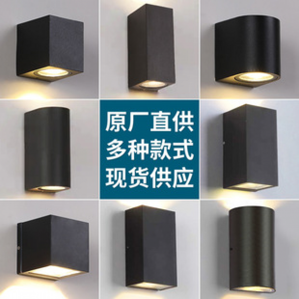 Waterproof outdoor wall lamp, LED dual head courtyard lamp, modern and simple villa corridor, hallway, bedroom, bedside wall lamp