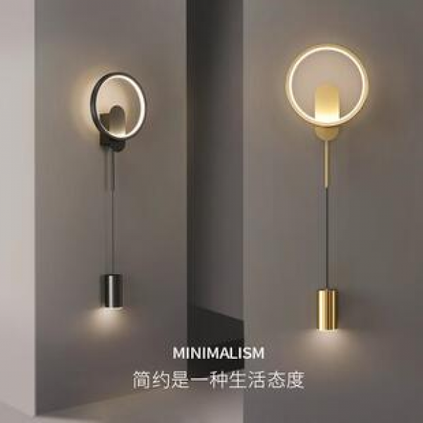 Bedhead bedroom wall lamp, light luxury Nordic minimalist modern corridor hanging line wall lamp, living room background wall lamp
