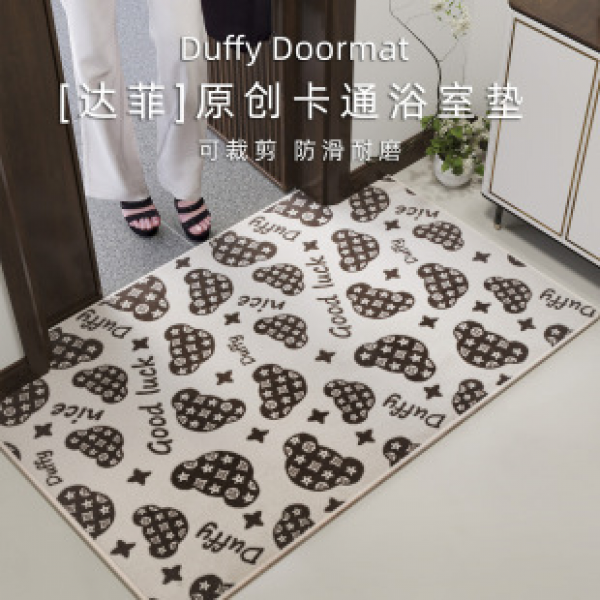 Cartoon anti slip household floor mat, high-end, dirt resistant, easy to maintain, carpet, home living room entrance, bathroom, absorbent foot mat