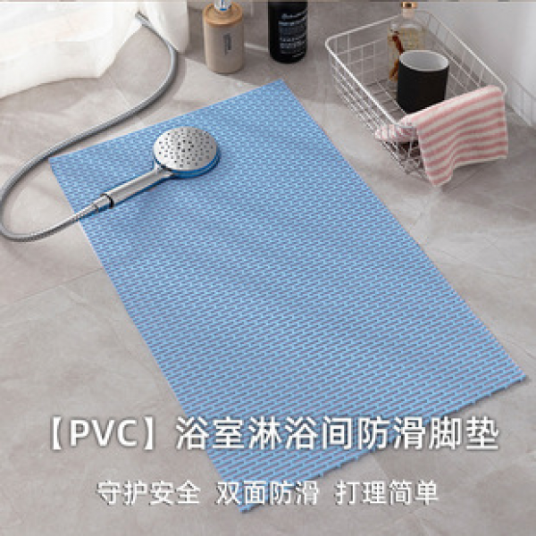 Bathroom specific toilet non slip mat, kitchen household non slip floor mat, plastic PVC hollow universal shower room foot mat