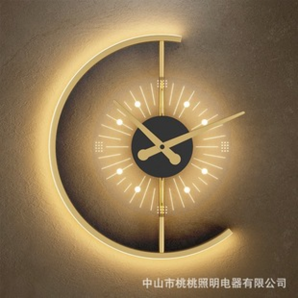 Modern creative wall lamp, simple bedroom bedside lamp, light luxury living room background wall, personalized wall hanging with clock decoration lamp