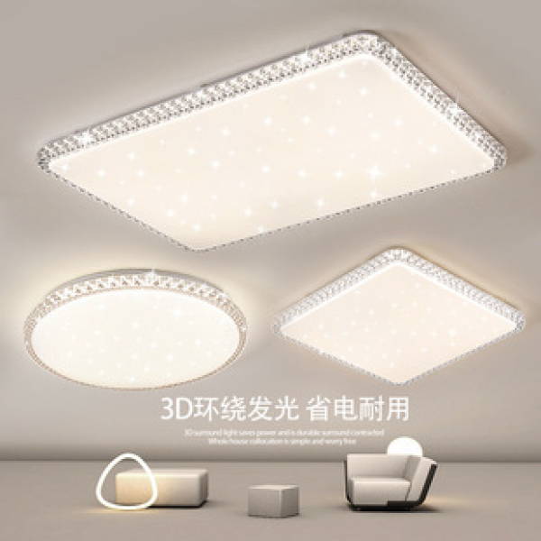 New crystal like living room light, LED ceiling light, master bedroom lighting fixture, modern, simple, atmospheric, light luxury hall main light