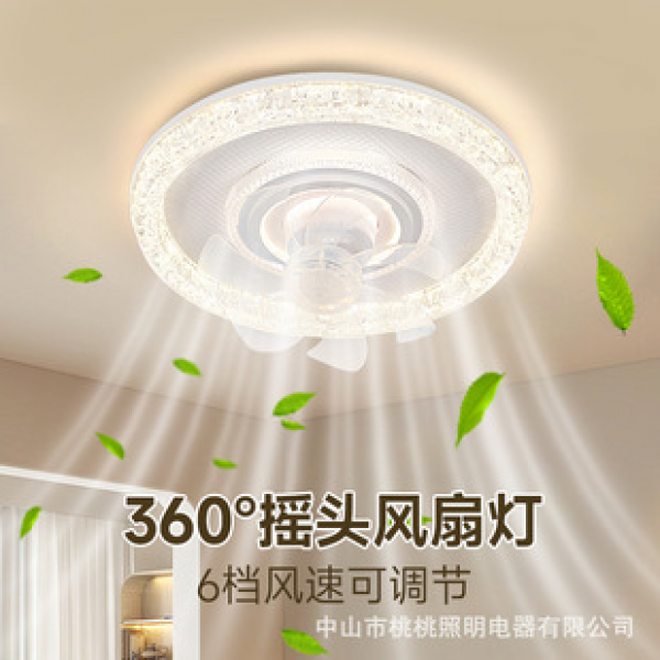 Cross border household light luxury bedroom ceiling fan light, high wind integrated fan light, variable frequency silent ceiling fan light