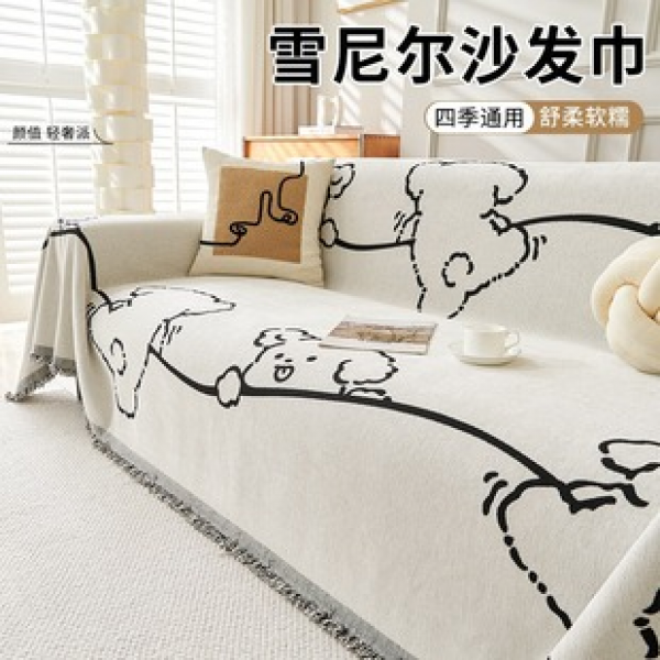 Simple and cute cartoon sofa towel, fully covered sofa cover cloth, anti slip sand release, one-piece protective cover, fully wrapped
