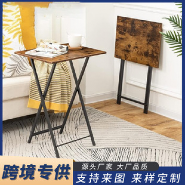 Cross border American style living room reading notebook storage foldable side table bedroom balcony coffee storage corner portable