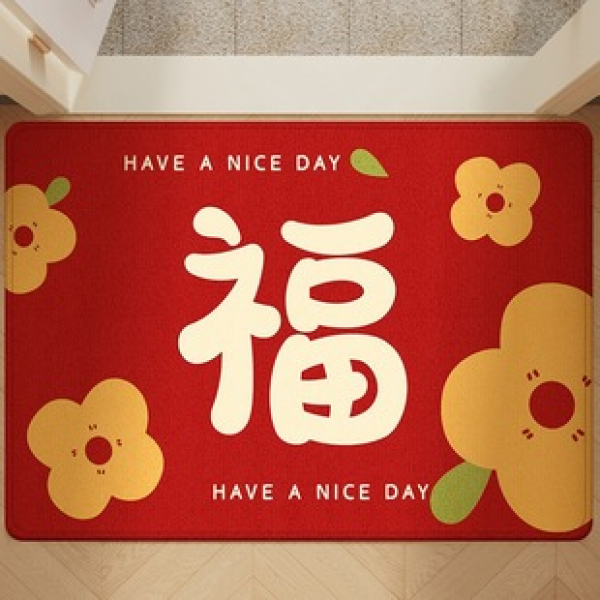 Customized bathroom simple cartoon absorbent floor mat, entrance door, household dirt resistant floor mat, living room carpet, bedroom bedside carpet