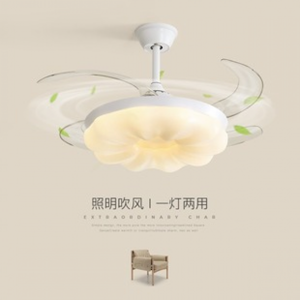 Cloud fan lamp, living room pendant light, simple and modern eye protection bedroom, pumpkin integrated invisible silent restaurant ceiling fan light
