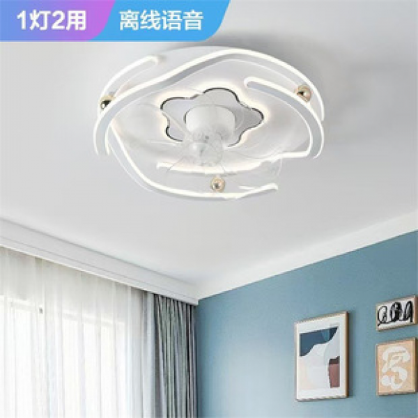 Modern minimalist ceiling light, living room variable frequency fan light, silent dining room bedroom ceiling light, intelligent fan pendant light