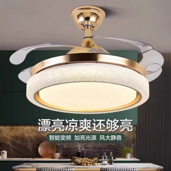 Nordic ceiling fan invisible fan light luxury dining room bedroom living room variable frequency electric fan light European gold pendant light