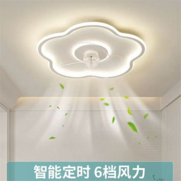 2025 New Bedroom Ceiling Light Integrated Fan Light Children's Room Light Simple Modern Restaurant Ceiling Fan Light