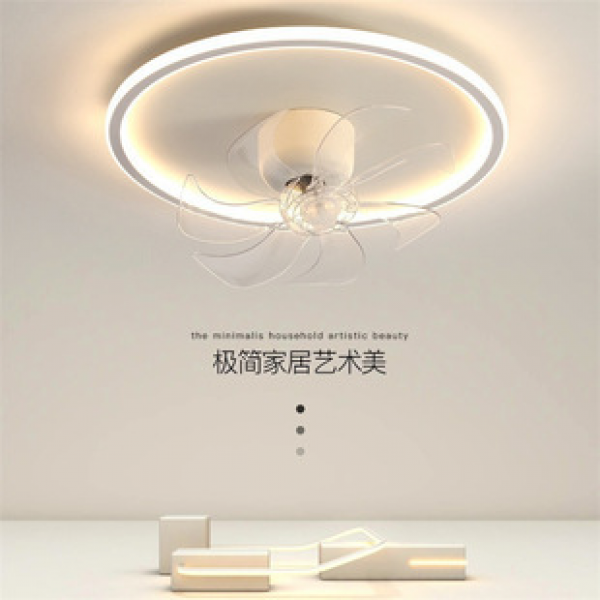 Minimalist bedroom ceiling integrated fan light, modern minimalist and silent master bedroom fan, circular dining room shaking ceiling fan light