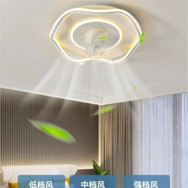 Cross border modern minimalist cloud electric fan lamp, Nordic restaurant ceiling lamp, children's bedroom, room shaking fan lamp