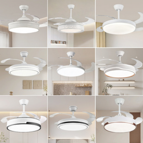 Invisible fan lamp, modern and simple restaurant ceiling fan lamp, household bedroom living room silent and variable frequency integrated electric fan lamp