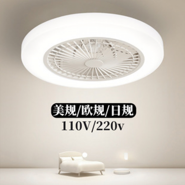 Cross border Amazon bedroom light ceiling fan light restaurant ceiling fan light ultra-thin invisible fan pendant light Japanese standard