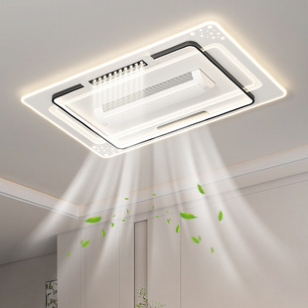 LED Leaf free Fan Ceiling Light Eye Protection Room Living Room Zhongshan Furniture Dining Room Full Spectrum Bedroom Modern Lighting