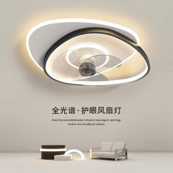 Modern and minimalist children's bedroom lighting fixtures, silent and shaking integrated ceiling fan lights, living room Zhongshan dining room lights