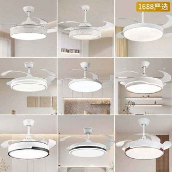 Invisible fan light, dining room, living room, bedroom, ceiling fan light, high wind power, home intelligent variable frequency fan with pendant light integrated