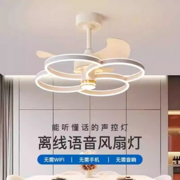 Nordic ceiling fan light luxury living room variable frequency fan light quiet simple dining room bedroom ceiling mounted intelligent fan pendant light