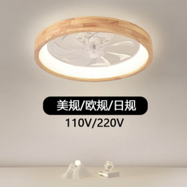 Japanese style solid wood ceiling fan light, master bedroom light, Nordic living room dining room ceiling fan light, cross-border variable frequency 110V
