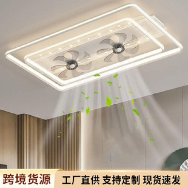 Ceiling mounted fan light, living room main light, 2025 modern luxury home decoration, dining hall ceiling fan light, integrated Zhongshan lighting fixture