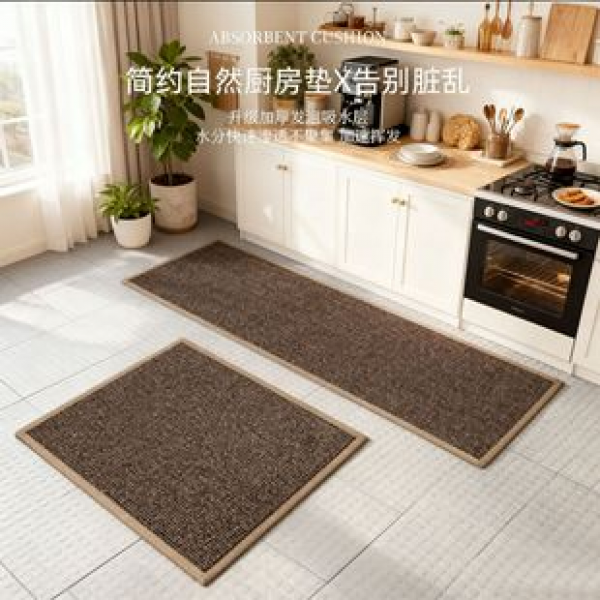 Kitchen specific long strip imitation linen floor mat woven pattern, water absorbing, oil absorbing, anti slip foot mat, household anti dirt door mat wholesale