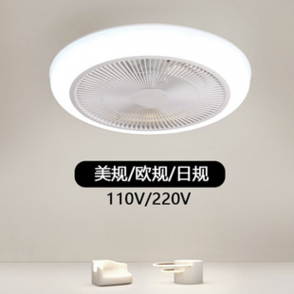 Japanese standard fan light, bedroom ceiling light, invisible restaurant ceiling fan light, cross-border foreign trade with fan light 110V
