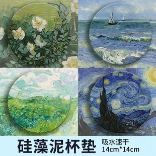 Nordic Van Gogh diatomaceous earth washbasin absorbent pad, bathroom sink absorbent quick drying diatomaceous earth circular coaster