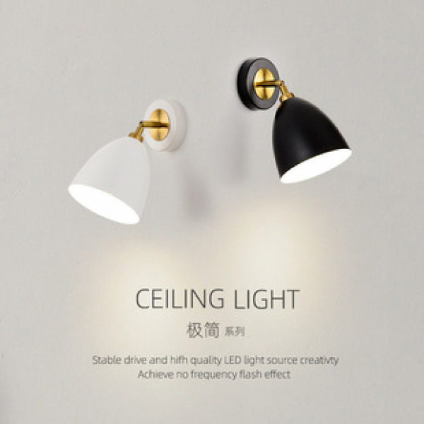 Wall lamp, bedside lamp, simple and modern Nordic bedroom, study, rotating reading lamp, designer's creative corridor lamp