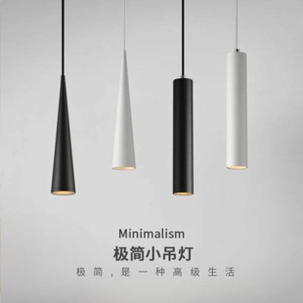 Simple and modern bedroom headboard pendant light, straight tube cone-shaped creative hanging line light, bar counter small pendant light, restaurant single head spotlight