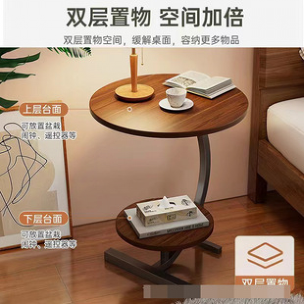 Sofa with storage space, balcony, small round table, wrought iron bedside, tea table, creative combination of iron and wood, small tea table, side table