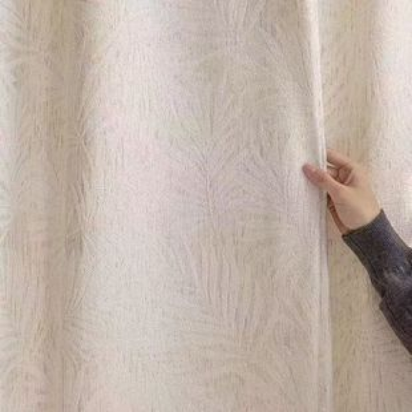 French dark pattern relief light luxury modern high-end translucent non transparent milk tea colored window screen bedroom living room balcony curtains