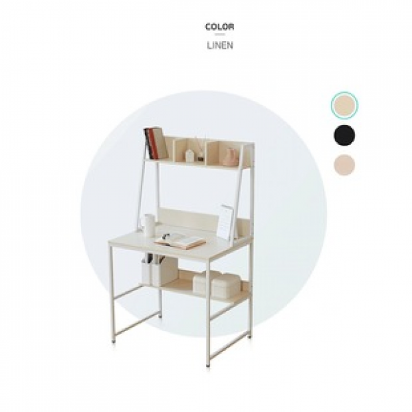 Student desk, bedroom desk, bookshelf combination desk, modern and simple computer desk, desktop home office desk