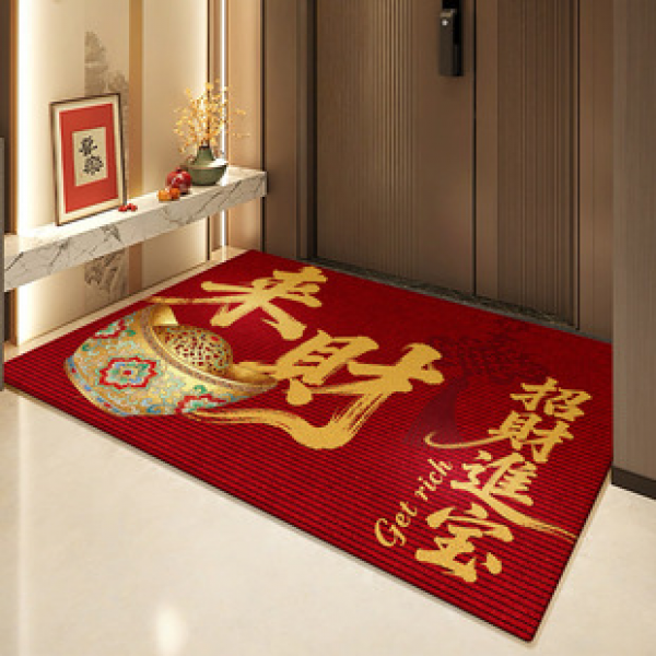 Red festive entrance door mat, entrance door mat, 2025 new household non slip mat, foot mat, carpet